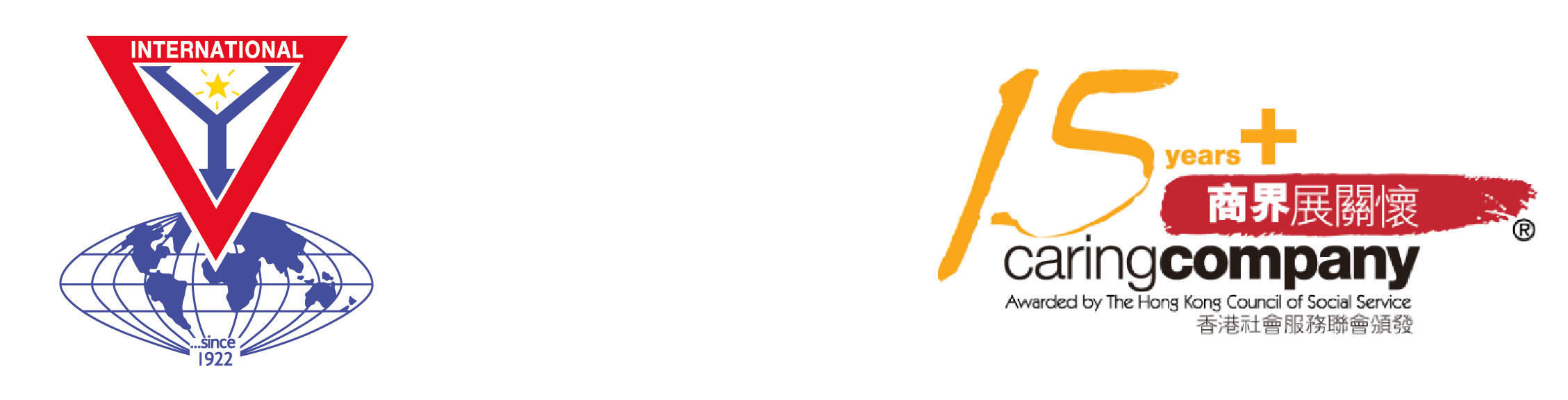 Y's Men International-Hong Kong District