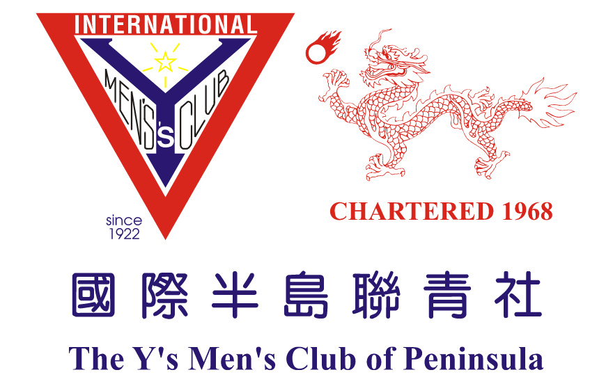 Y’s Men’s Club of Peninsula
