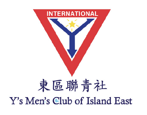 Y’s Men’s Club of Island East