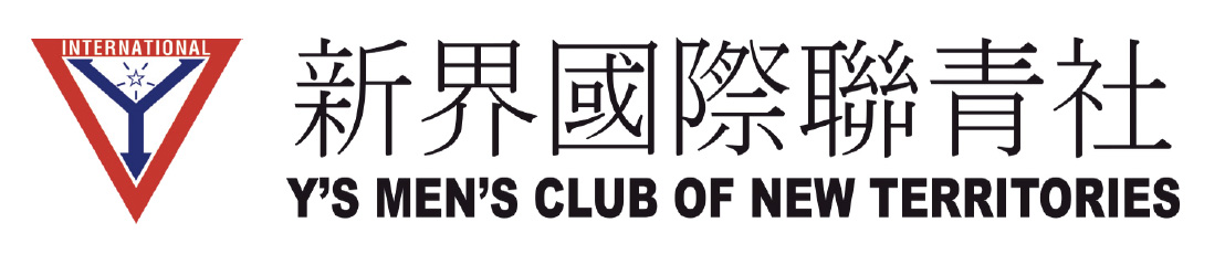 Y’s Men’s Club of New Territories