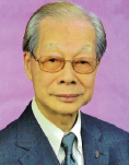 Wing Ping, CHOU